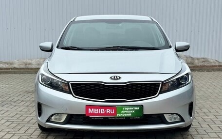 KIA K3 I, 2018 год, 1 550 000 рублей, 4 фотография