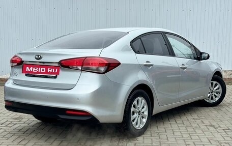 KIA K3 I, 2018 год, 1 550 000 рублей, 11 фотография