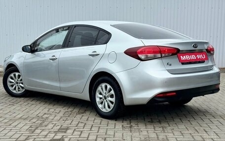 KIA K3 I, 2018 год, 1 550 000 рублей, 8 фотография