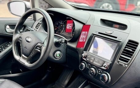 KIA K3 I, 2018 год, 1 550 000 рублей, 21 фотография