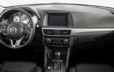 Mazda CX-5 II, 2016 год, 1 630 000 рублей, 11 фотография