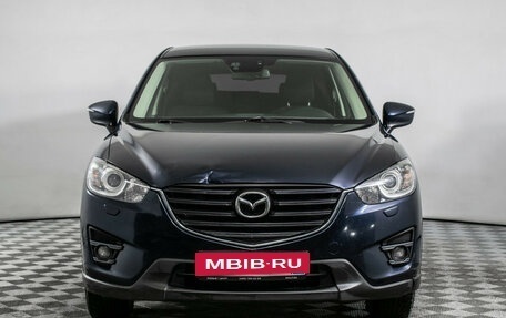 Mazda CX-5 II, 2016 год, 1 630 000 рублей, 2 фотография