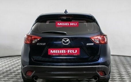 Mazda CX-5 II, 2016 год, 1 630 000 рублей, 6 фотография