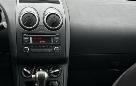 Nissan Qashqai, 2012 год, 820 000 рублей, 7 фотография