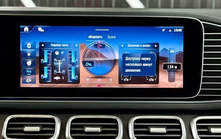 Mercedes-Benz GLE, 2024 год, 11 450 000 рублей, 22 фотография