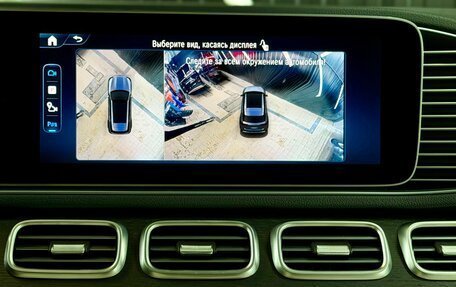 Mercedes-Benz GLE, 2024 год, 11 450 000 рублей, 20 фотография