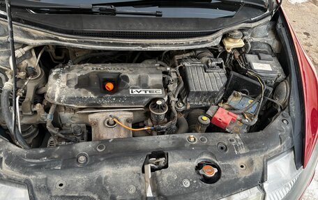 Honda Civic VIII, 2008 год, 560 000 рублей, 3 фотография