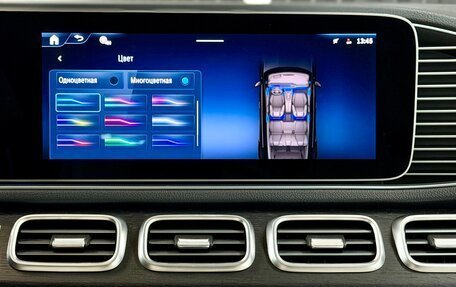 Mercedes-Benz GLE, 2024 год, 11 450 000 рублей, 23 фотография