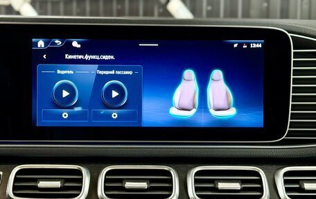 Mercedes-Benz GLE, 2024 год, 11 450 000 рублей, 24 фотография