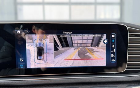 Mercedes-Benz GLE, 2024 год, 11 450 000 рублей, 18 фотография