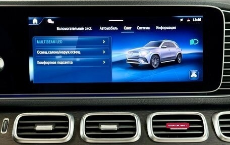 Mercedes-Benz GLE, 2024 год, 11 450 000 рублей, 21 фотография