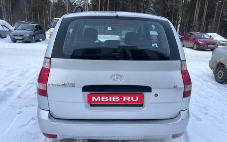 Hyundai Matrix I рестайлинг, 2008 год, 495 000 рублей, 3 фотография
