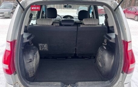 Hyundai Matrix I рестайлинг, 2008 год, 495 000 рублей, 9 фотография