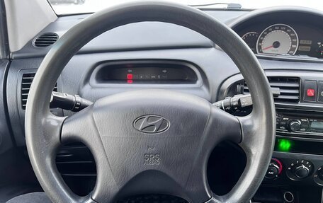Hyundai Matrix I рестайлинг, 2008 год, 495 000 рублей, 14 фотография