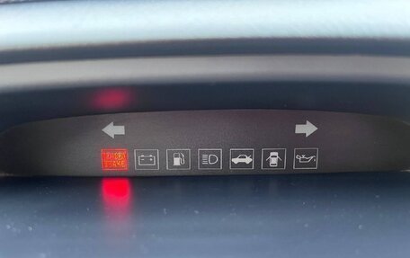 Hyundai Matrix I рестайлинг, 2008 год, 495 000 рублей, 19 фотография