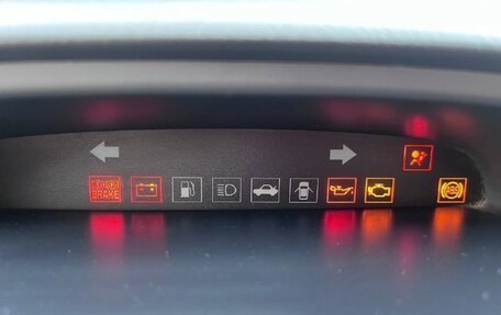 Hyundai Matrix I рестайлинг, 2008 год, 495 000 рублей, 20 фотография