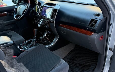 Toyota Land Cruiser Prado 120 рестайлинг, 2008 год, 2 050 000 рублей, 7 фотография