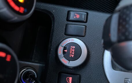 Nissan X-Trail, 2007 год, 920 000 рублей, 17 фотография