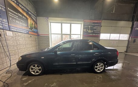 Nissan Bluebird Sylphy II, 2003 год, 575 000 рублей, 3 фотография