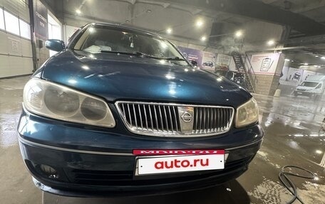 Nissan Bluebird Sylphy II, 2003 год, 575 000 рублей, 12 фотография