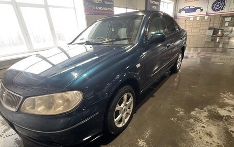 Nissan Bluebird Sylphy II, 2003 год, 575 000 рублей, 16 фотография