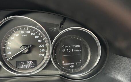 Mazda CX-5 II, 2013 год, 1 650 000 рублей, 3 фотография