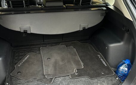 Mazda CX-5 II, 2013 год, 1 650 000 рублей, 7 фотография