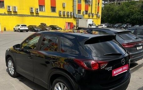 Mazda CX-5 II, 2013 год, 1 650 000 рублей, 10 фотография