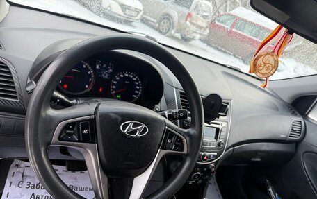 Hyundai Solaris II рестайлинг, 2015 год, 1 250 000 рублей, 8 фотография