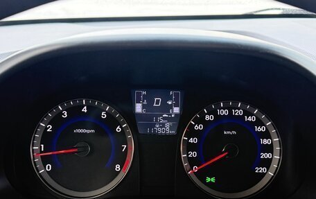 Hyundai Solaris II рестайлинг, 2015 год, 1 250 000 рублей, 9 фотография