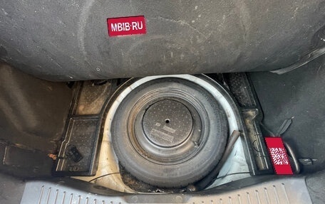 Ford Focus III, 2014 год, 1 150 000 рублей, 13 фотография