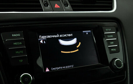 Skoda Octavia, 2014 год, 1 260 000 рублей, 15 фотография