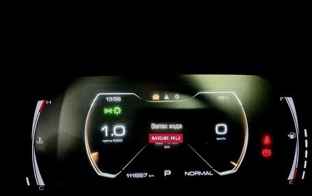 Haval F7 I, 2021 год, 1 800 000 рублей, 10 фотография