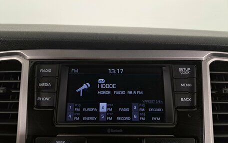 Hyundai Solaris II рестайлинг, 2020 год, 1 550 000 рублей, 13 фотография