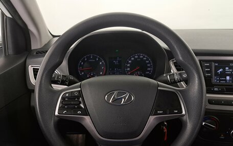 Hyundai Solaris II рестайлинг, 2020 год, 1 550 000 рублей, 11 фотография