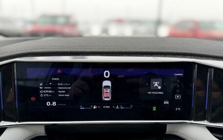 Geely Atlas, 2024 год, 2 850 000 рублей, 10 фотография