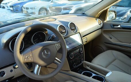 Mercedes-Benz GL-Класс, 2007 год, 1 199 000 рублей, 14 фотография