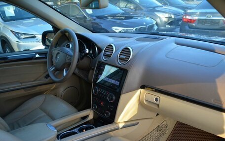 Mercedes-Benz GL-Класс, 2007 год, 1 199 000 рублей, 23 фотография