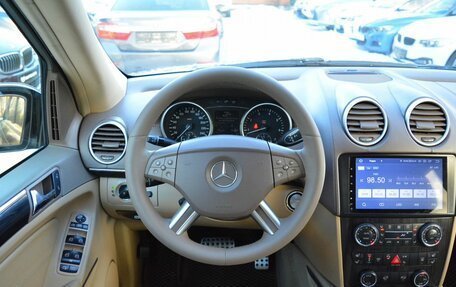 Mercedes-Benz GL-Класс, 2007 год, 1 199 000 рублей, 27 фотография