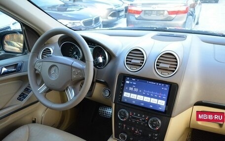 Mercedes-Benz GL-Класс, 2007 год, 1 199 000 рублей, 26 фотография