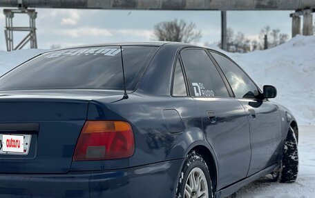 Audi A4, 1995 год, 310 000 рублей, 6 фотография