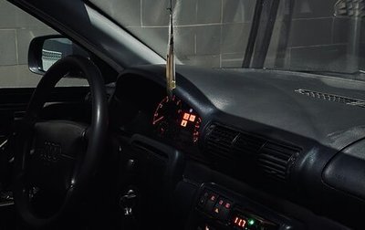 Audi A4, 1995 год, 310 000 рублей, 1 фотография