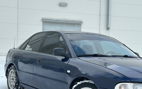 Audi A4, 1995 год, 310 000 рублей, 7 фотография