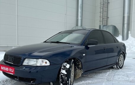 Audi A4, 1995 год, 310 000 рублей, 3 фотография