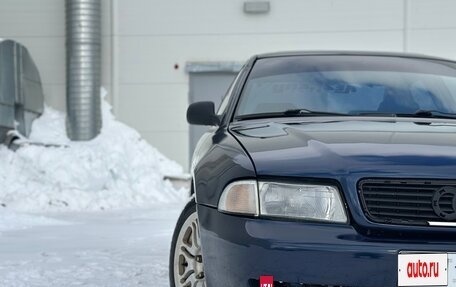 Audi A4, 1995 год, 310 000 рублей, 2 фотография