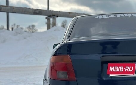 Audi A4, 1995 год, 310 000 рублей, 5 фотография