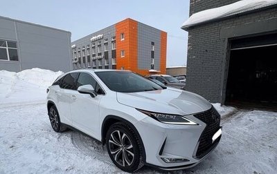 Lexus RX IV рестайлинг, 2020 год, 5 290 000 рублей, 1 фотография