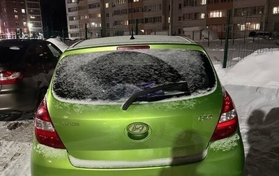 Hyundai i20 IB рестайлинг, 2010 год, 600 000 рублей, 1 фотография