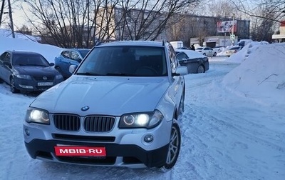 BMW X3, 2007 год, 1 000 070 рублей, 1 фотография