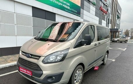Ford Tourneo Custom I рестайлинг, 2017 год, 1 999 000 рублей, 1 фотография
